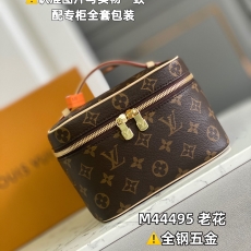 LV Cosmetic Bags